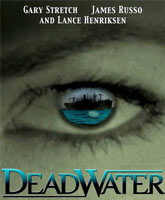 Мертвые воды